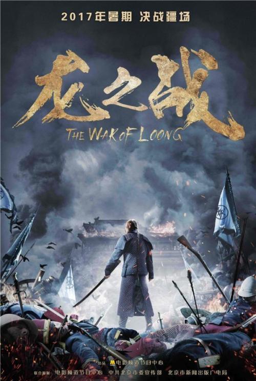 巴顿学院硕士毕业证