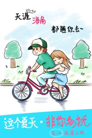 办假的弗吉尼亚州立大学文凭毕业证